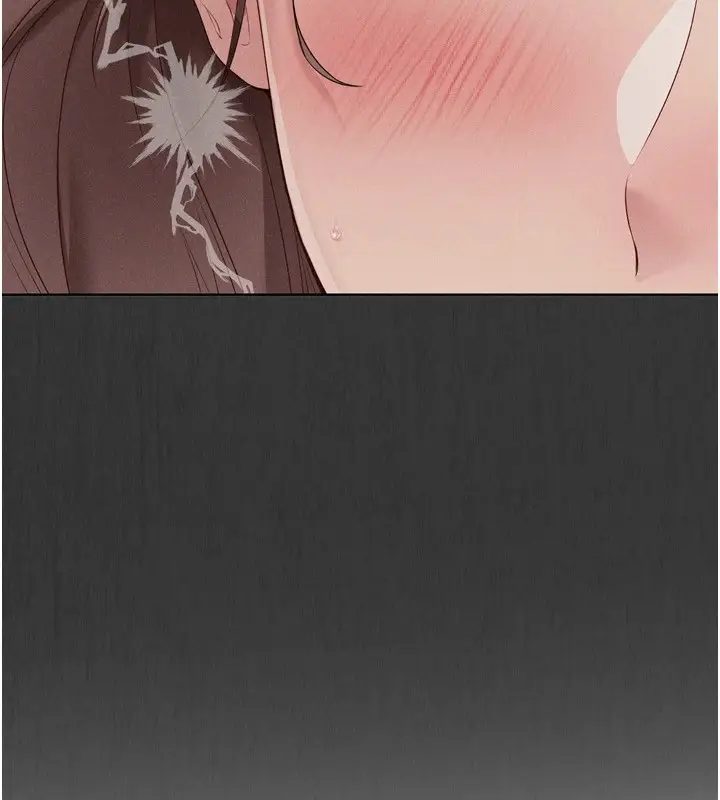 漫画《Set up!排球少女》第31话第42张图