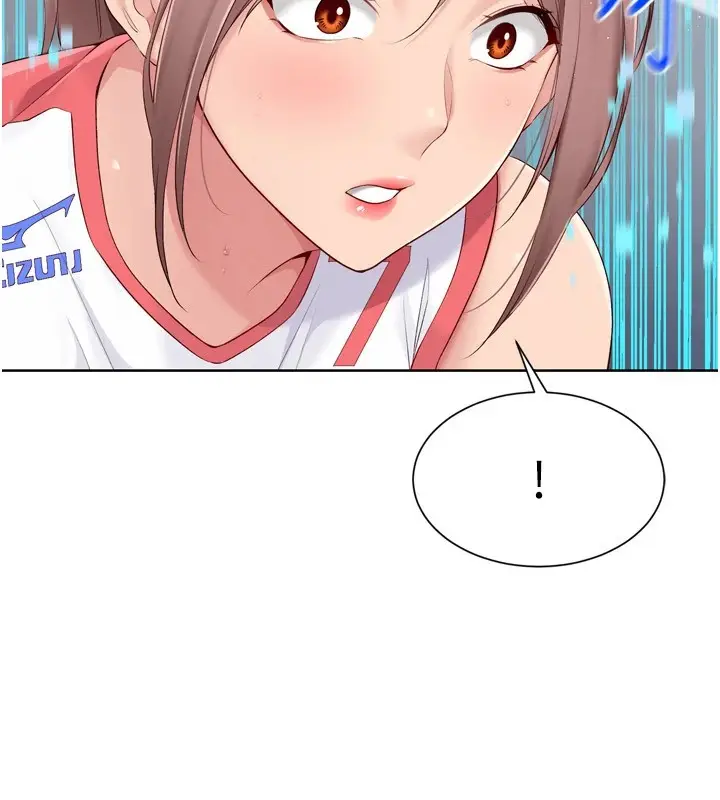 漫画《Set up!排球少女》第31话第89张图