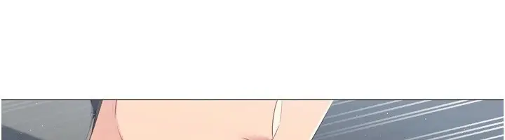 漫画《Set up!排球少女》第32话第12张图