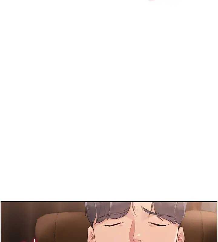 漫画《Set up!排球少女》第32话第136张图