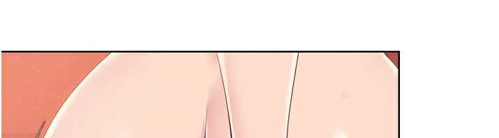 漫画《Set up!排球少女》第33话第134张图