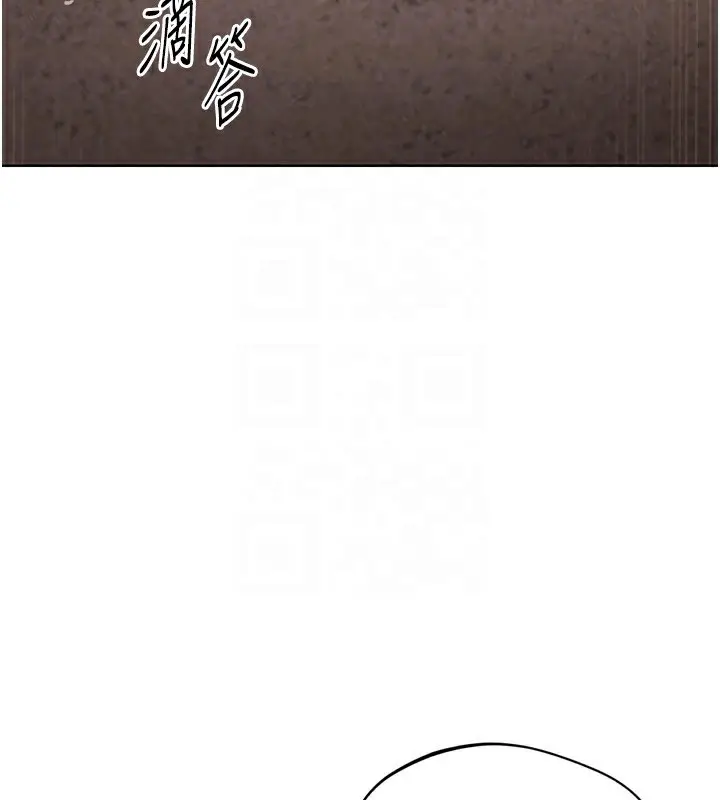 漫画《Set up!排球少女》第33话第49张图