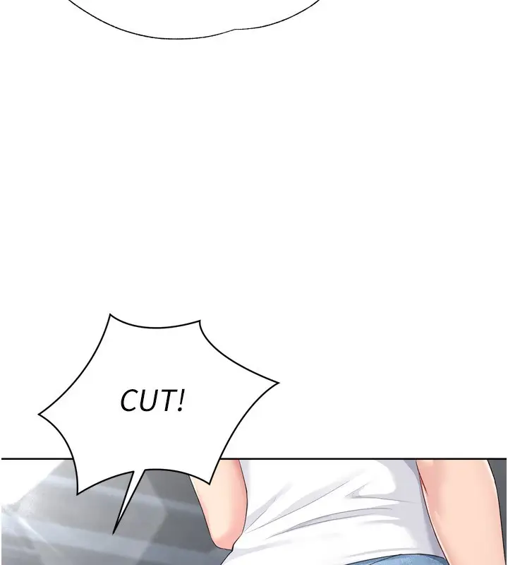 漫画《Set up!排球少女》第33话第84张图