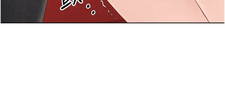 漫画《Set up!排球少女》第34话第102张图