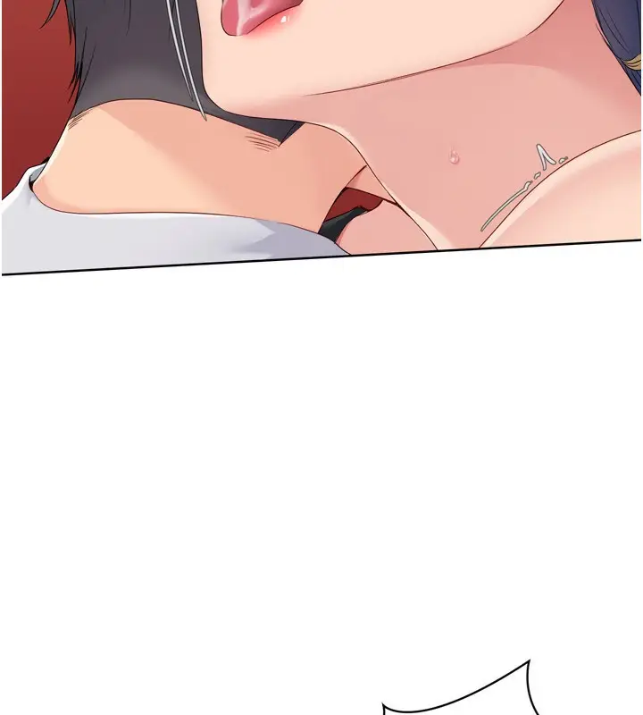 漫画《Set up!排球少女》第34话第140张图