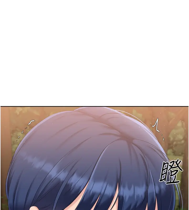 漫画《Set up!排球少女》第34话第22张图