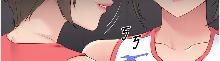 漫画《Set up!排球少女》第34话第57张图