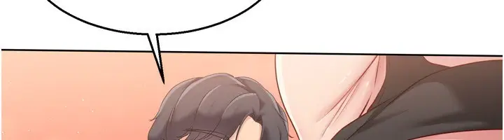 漫画《Set up!排球少女》第34话第63张图