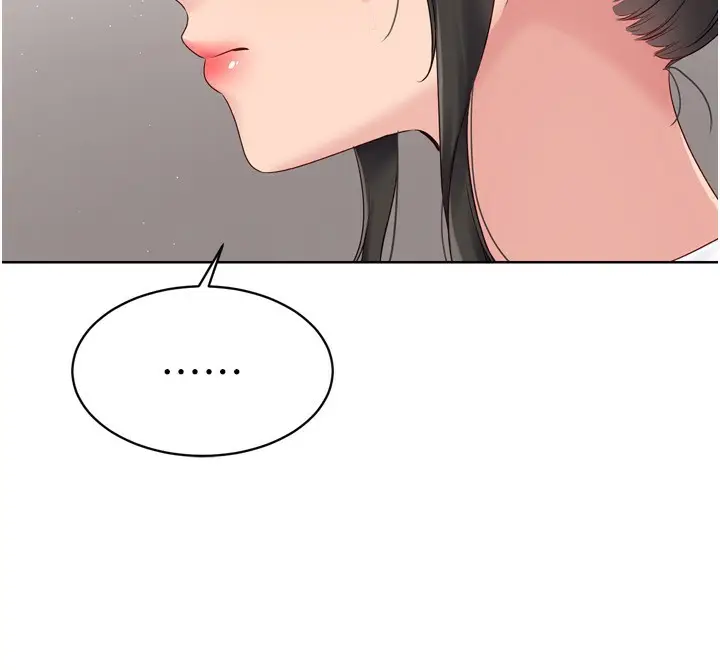 漫画《Set up!排球少女》第35话第142张图