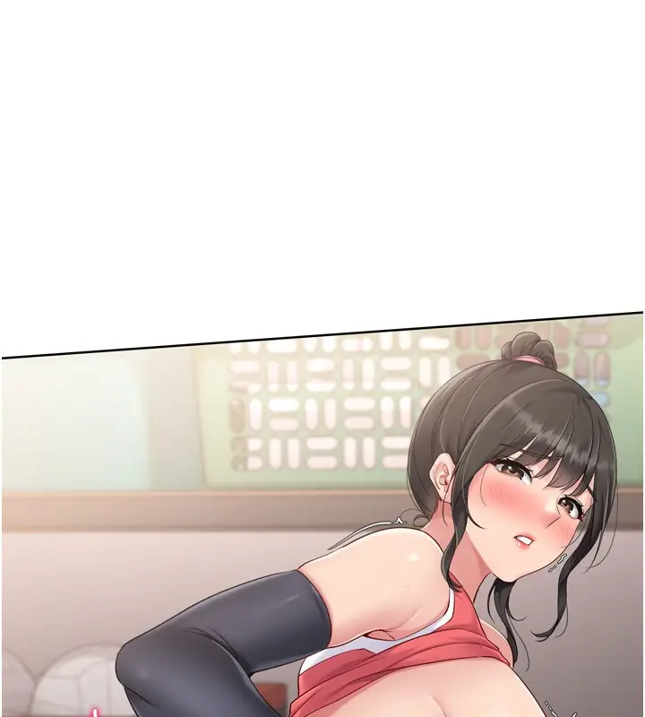 漫画《Set up!排球少女》第36话第164张图