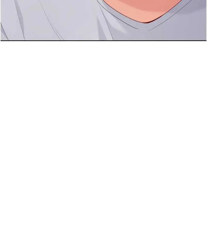 漫画《Set up!排球少女》第37话第100张图