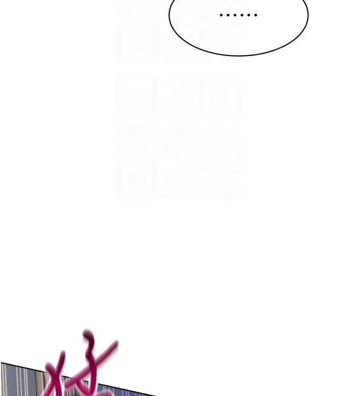 漫画《Set up!排球少女》第37话第61张图