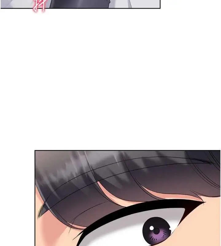 漫画《Set up!排球少女》第38话第17张图