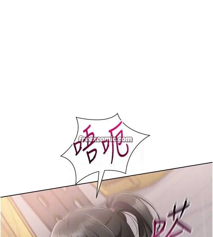 漫画《Set up!排球少女》第38话第75张图