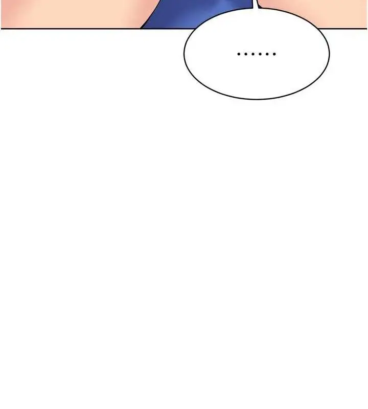 漫画《Set up!排球少女》第38话第89张图