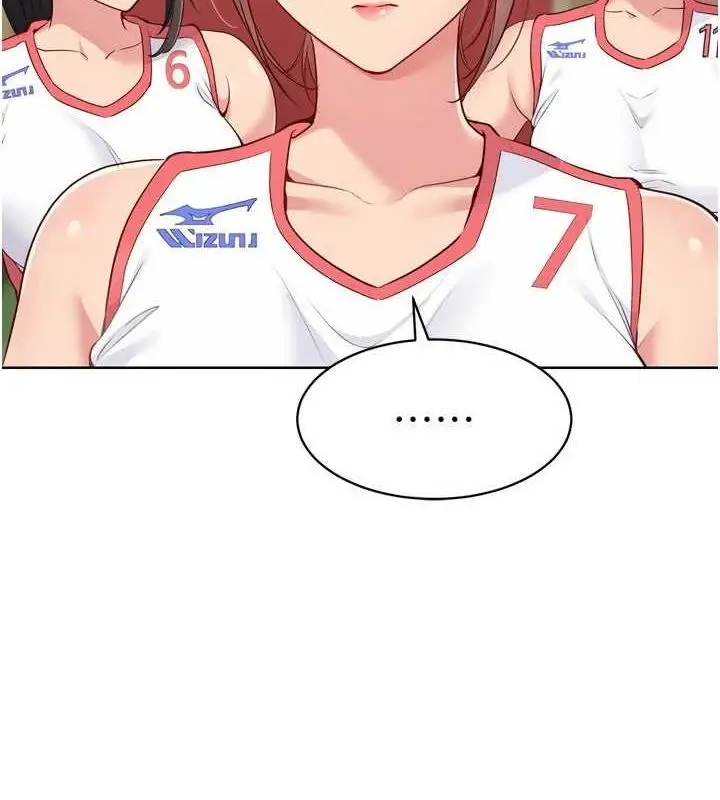 漫画《Set up!排球少女》第39话第15张图