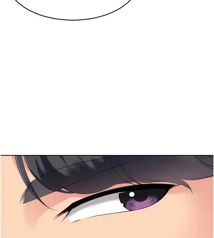 漫画《Set up!排球少女》第39话第72张图