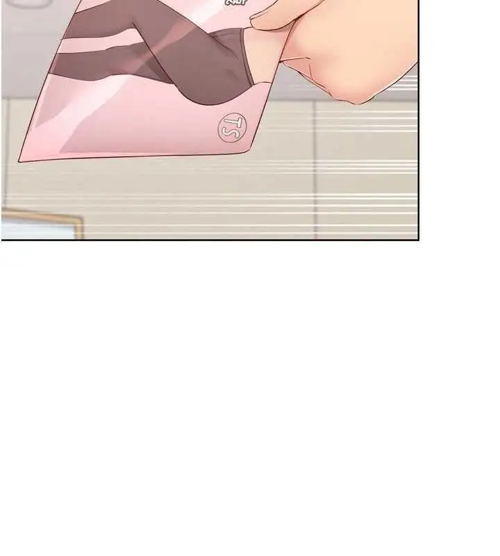 漫画《Set up!排球少女》第39话第91张图