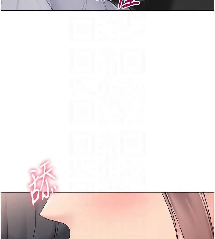 漫画《Set up!排球少女》第40话第118张图