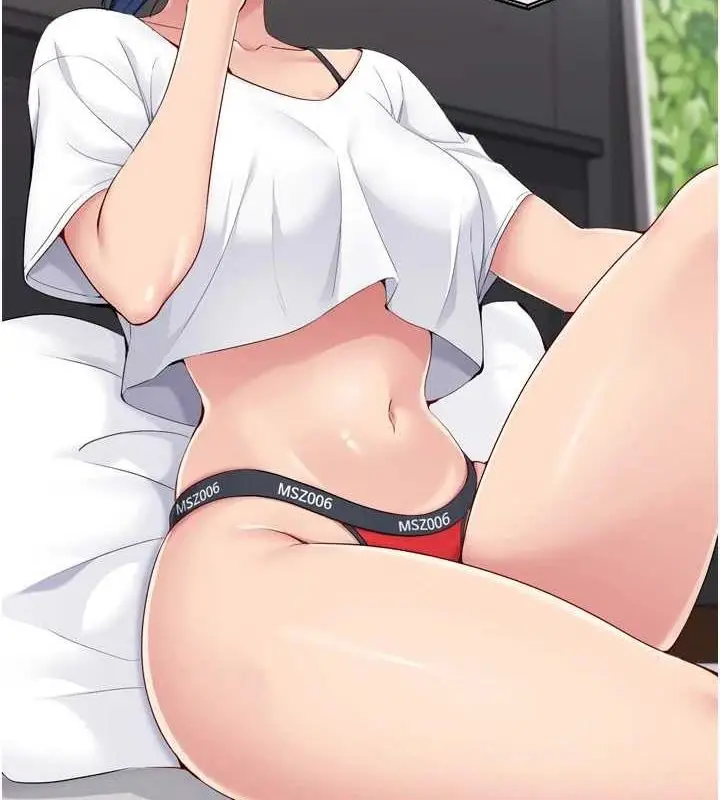 漫画《Set up!排球少女》第40话第73张图