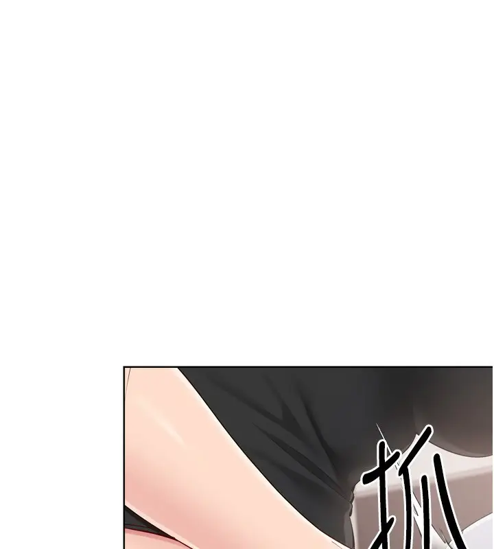 漫画《Set up!排球少女》第41话第31张图