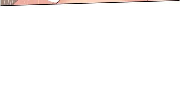 漫画《Set up!排球少女》第41话第50张图