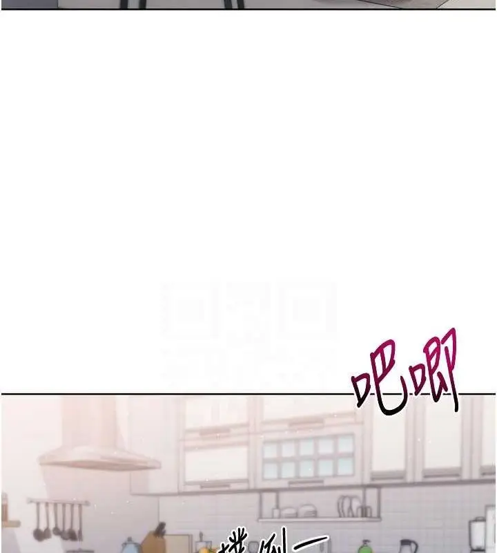 漫画《Set up!排球少女》第42话第82张图