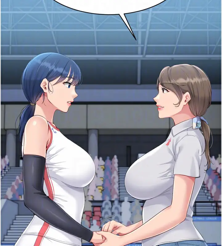 漫画《Set up!排球少女》第43话第106张图