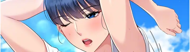 漫画《Set up!排球少女》第43话第129张图