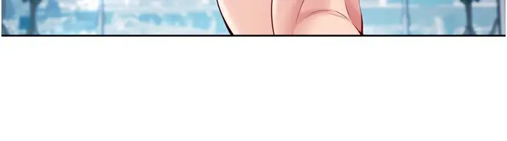漫画《Set up!排球少女》第43话第141张图