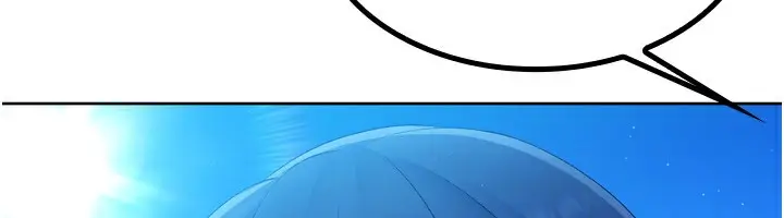 漫画《Set up!排球少女》第43话第150张图