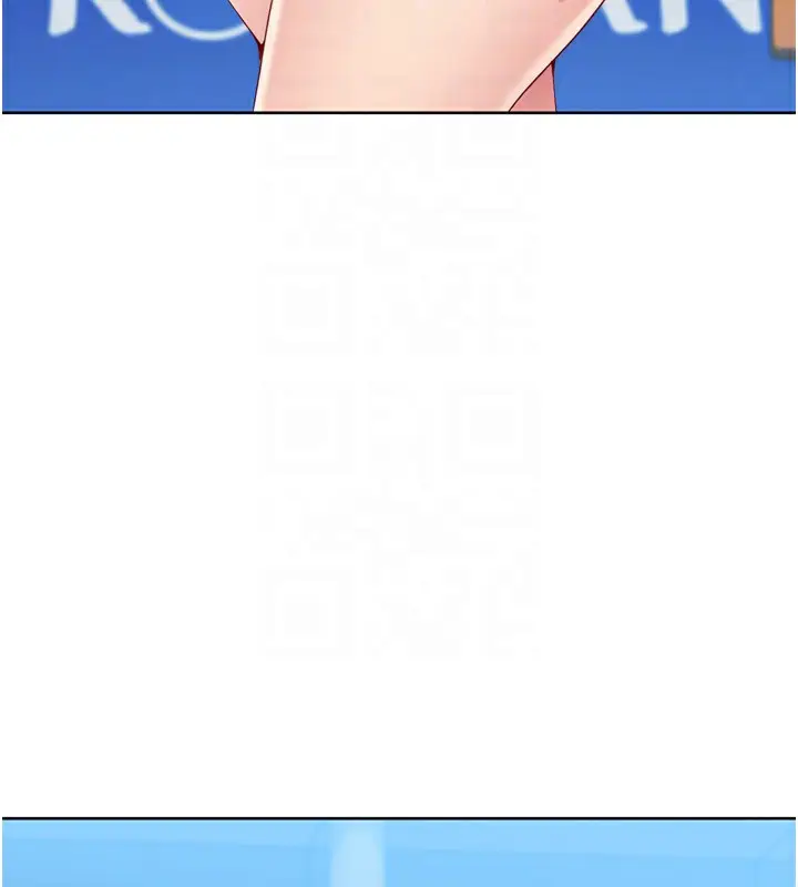 漫画《Set up!排球少女》第43话第69张图