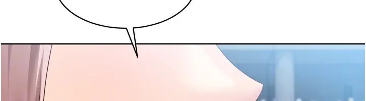 漫画《Set up!排球少女》第43话第72张图