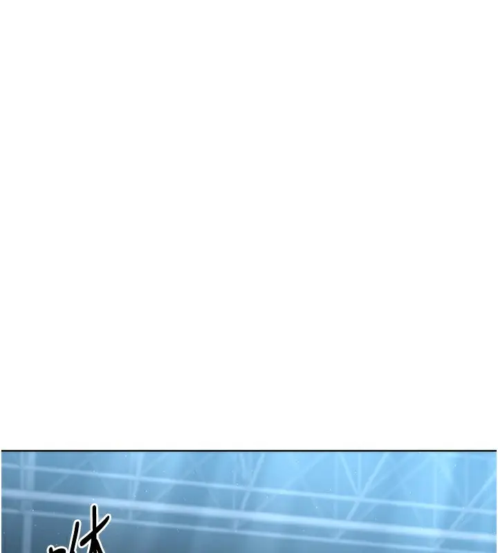 漫画《Set up!排球少女》第43话第93张图