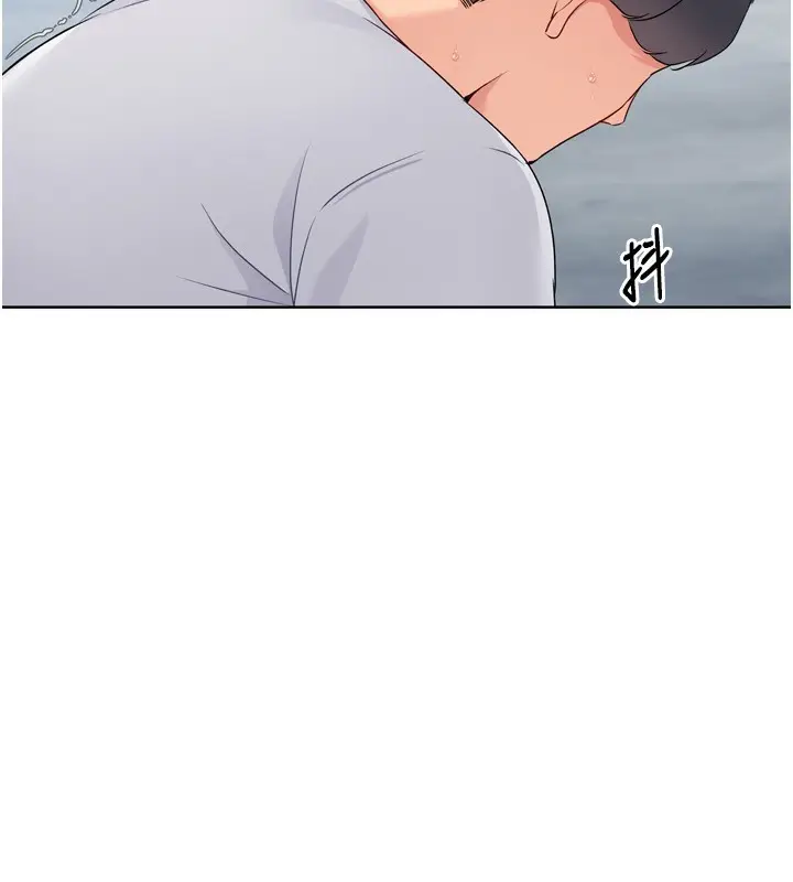 漫画《Set up!排球少女》第44话第124张图