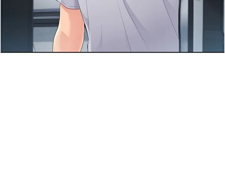 漫画《Set up!排球少女》第44话第146张图
