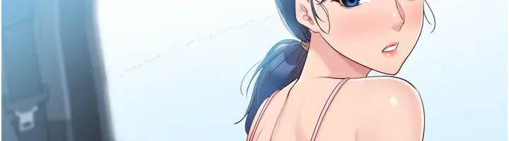 漫画《Set up!排球少女》第44话第152张图