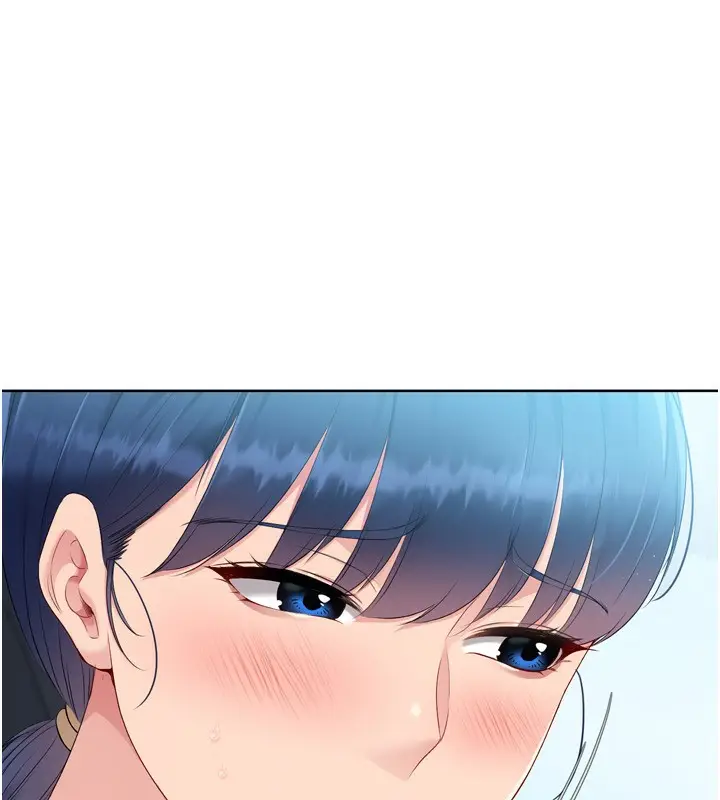 漫画《Set up!排球少女》第44话第156张图