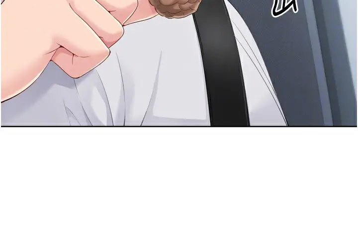 漫画《Set up!排球少女》第44话第30张图