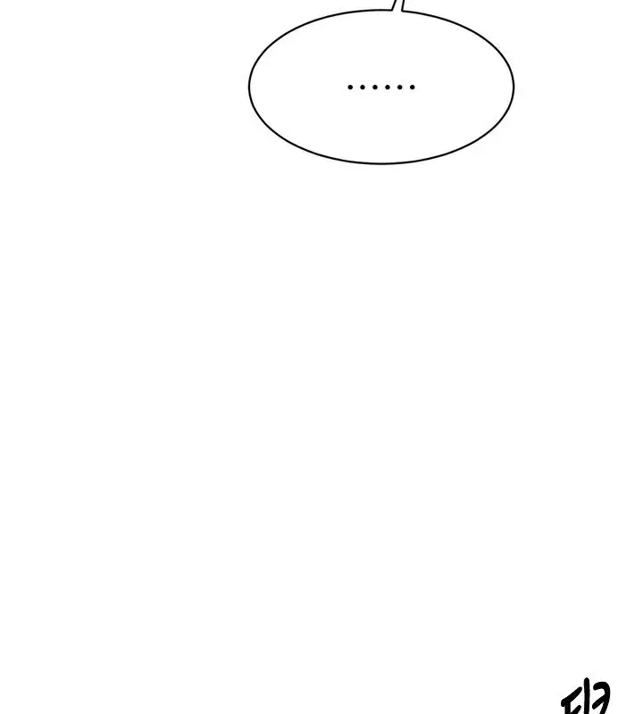 漫画《Set up!排球少女》第44话第87张图