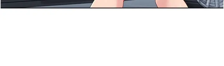 漫画《Set up!排球少女》第44话第97张图