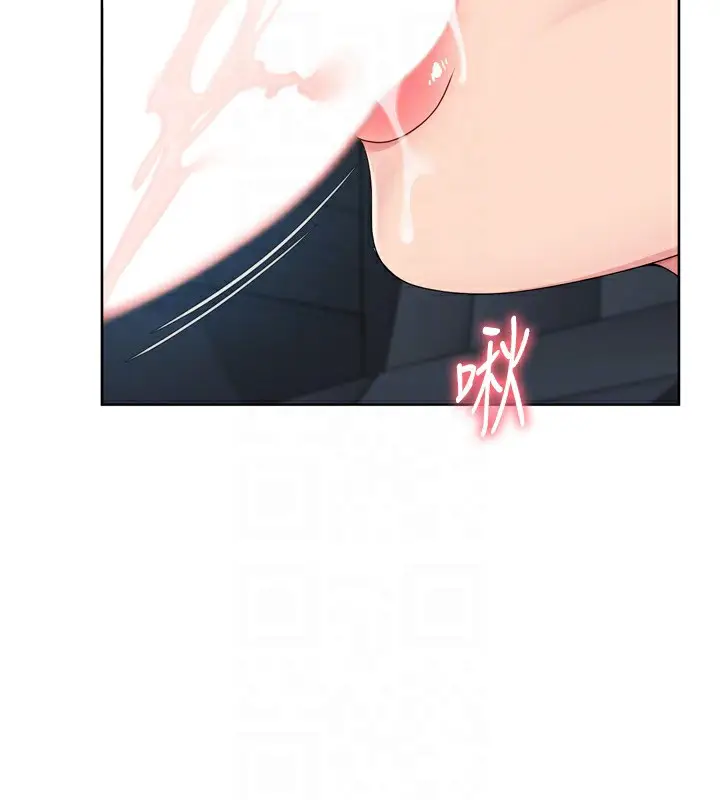 漫画《Set up!排球少女》第45话第50张图