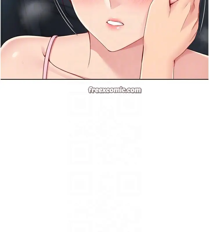 漫画《Set up!排球少女》第46话第112张图