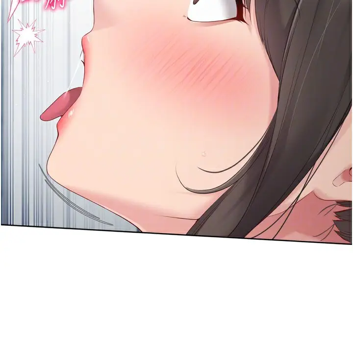 漫画《Set up!排球少女》第47话第145张图