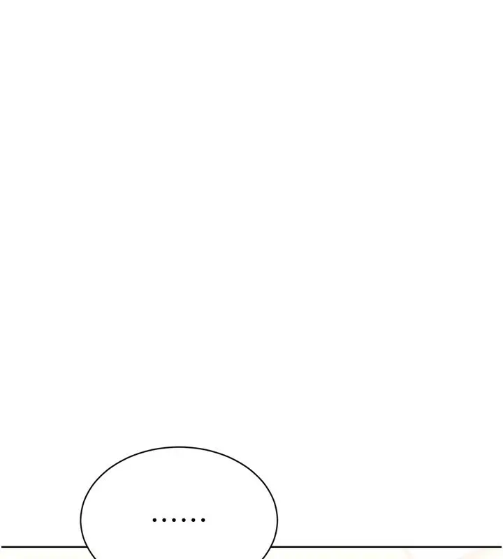 漫画《Set up!排球少女》第47话第55张图