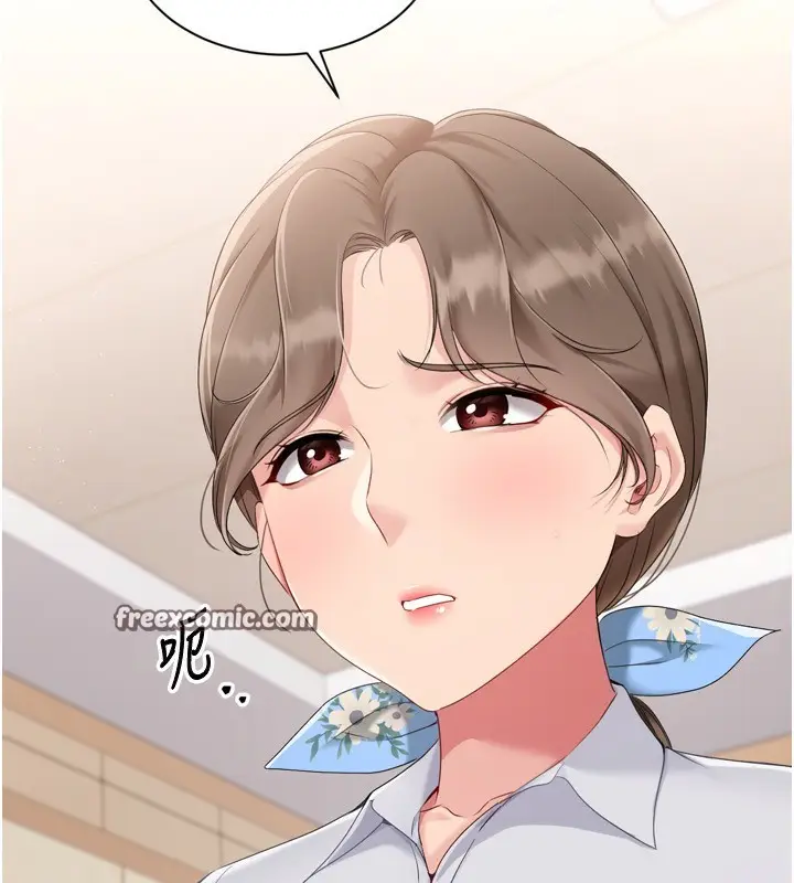漫画《Set up!排球少女》第47话第56张图