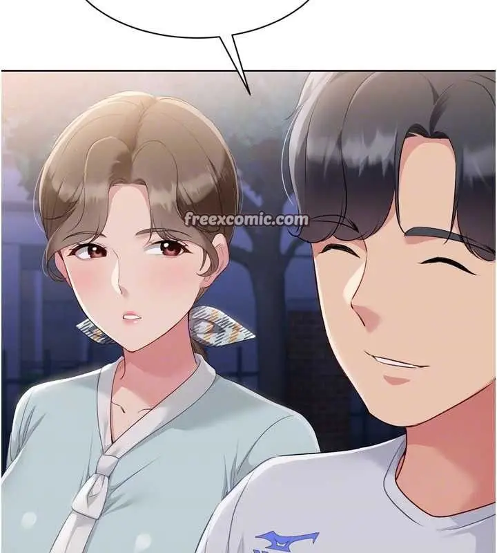 漫画《Set up!排球少女》第48话第126张图