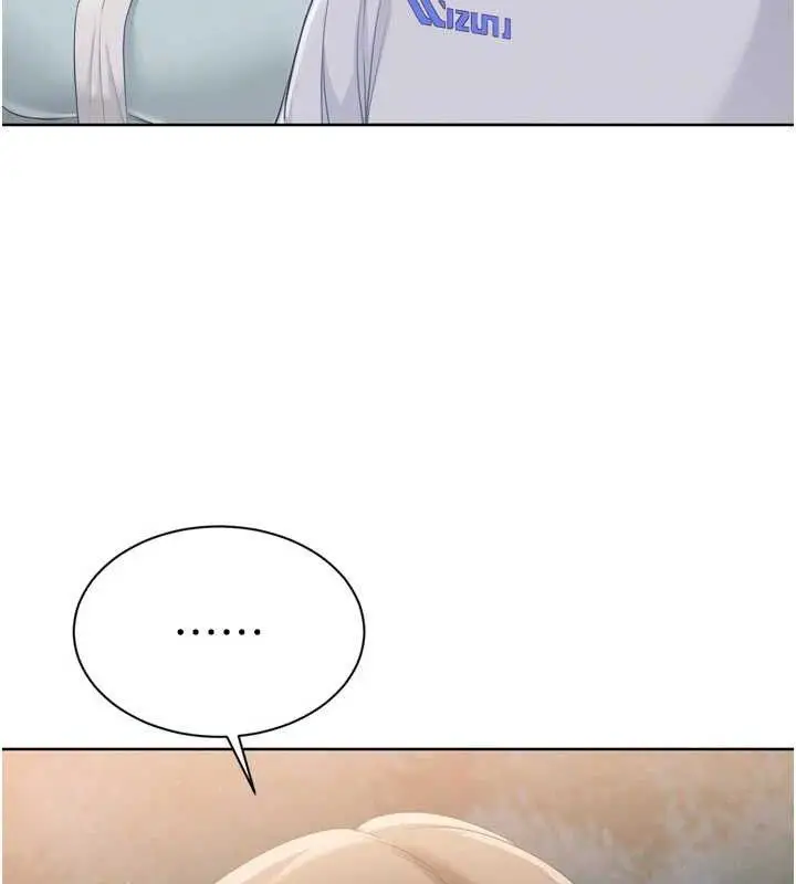 漫画《Set up!排球少女》第48话第127张图