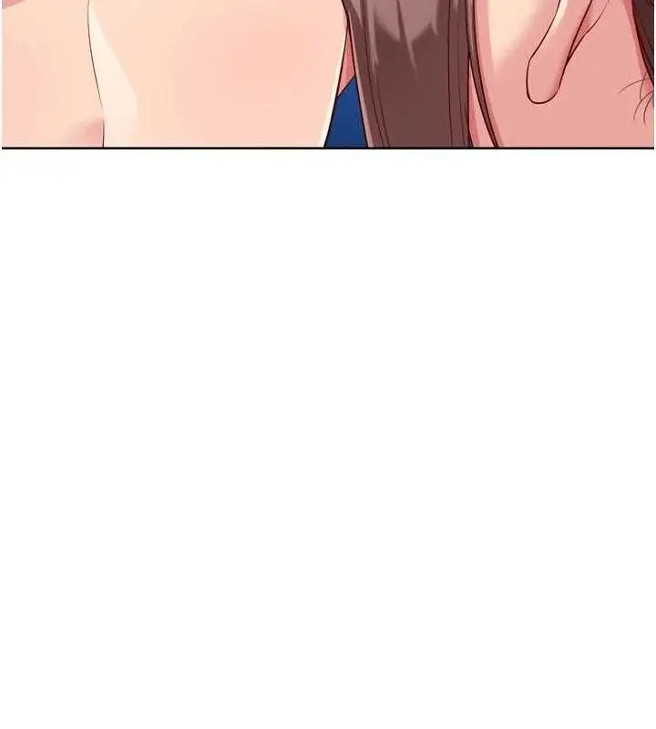漫画《Set up!排球少女》第48话第150张图