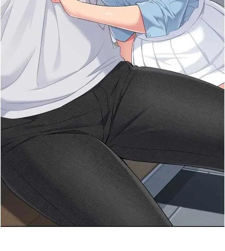 漫画《Set up!排球少女》第48话第4张图